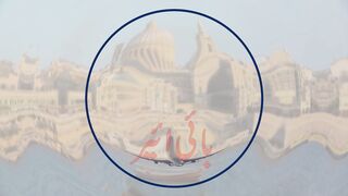 Human Trafficking by Air، Illegal immigrants in Malta. 4th Part.