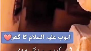 Allah pak hum sb ko ye gr ki zyarat karwaye