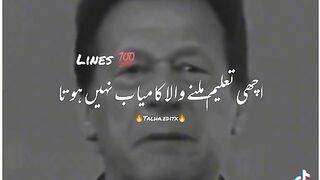 Nice spech