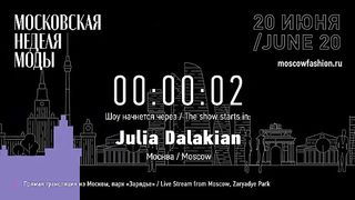 Models Julia 0002