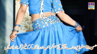 KUNDI TOD KE BUHAY DI RIMAL ALI SHAH PAKISTA