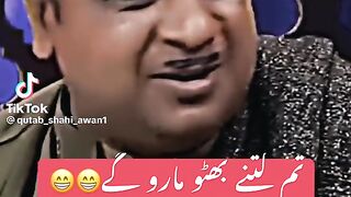 Tum kitny bhutto marogy