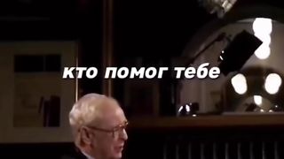 Мотивация некогда не забывай этих людей