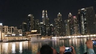 Water dance
