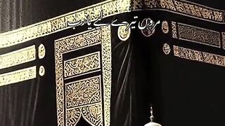 short beautiful ❤️❤️❤️ 3