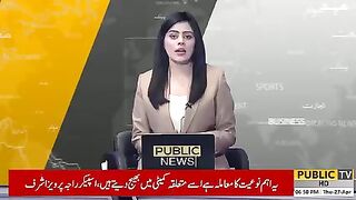 Heavy flood and rain Prediction By Met Office | Weather Updates | Public News