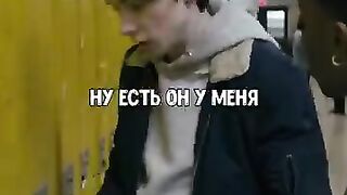 ???? Ученик круче директора ????????