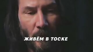 Мотивация золотые слова живём тоске