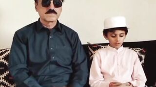 سورۃ التین