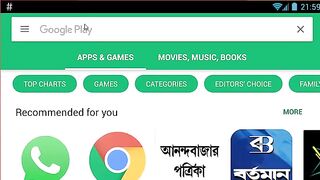 How To WhatsApp Apps Download - How To Install Whatsapp APK on Android
