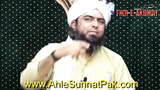 ASTAGIRULLAH | Open Shirk on Grave by Dawat e Islami | Life Changing Clip