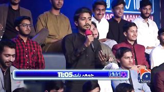 Hasna_Mana_Hai_|_Laiba_Khan_(Pakistani_Actress)_|_Tabish_Hashmi_|_Geo_News(360p).