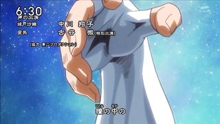 Saint Seiya Ômega opening 3