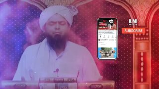 Khawaja Jee Ny Huzoor ﷺ ko Directly Dekha ? [Barelvi Story Exposed] By (Engineer Muhammad Ali Mirza)