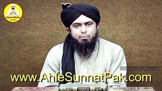 Tagraa Wazifa | Most Best Easy Sunnat Wazifa | Engineer Muhammad Ali Mirza | Supreme Muslims