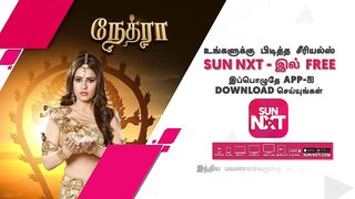 Nethra - Promo | 28 Apr 2023 | Sun TV Serial | Tamil Serial