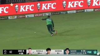 Magical Last Over _ Naseem Shah You Beauty _ Pakistan vs New Zealand _ 1st ODI 2023 _ PCB _ M2B2A. Upload video