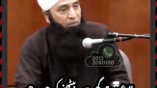 نیو اسلامک ویڈیو 2023 74