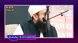 نیو اسلامک ویڈیو 2023 75