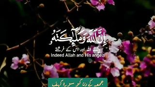 Juma Mubarak 10