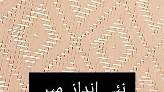 پاکستان کی ثقافت