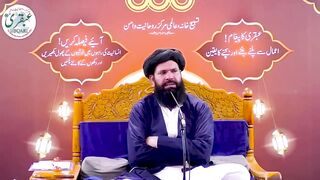 How to use yaqreen kijye