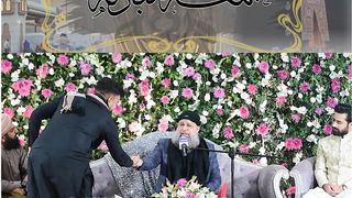 اویس رضا قادری sigma Rule2 shorts TikTok Stuarts Whatsapp status new video 2023..