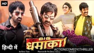 BIG DHAMAKA (2023) HINDI DUBBED FULLMOVIE
