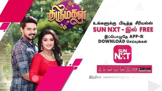 Thirumagal - Best Scenes | 26 April 2023 | Sun TV | Tamil Serial