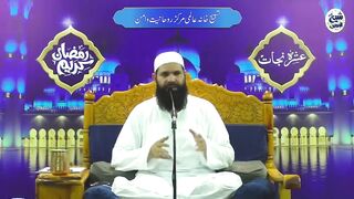 Gajrain_Day_Kar_Jannat_Khareed_Li_Roshan_Qabar_Ke_Makeen_Dehati_Ka_Sucha_Waqia(720p).