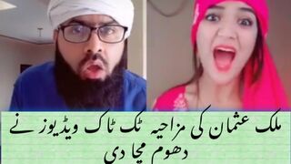 Molvi Usman funny viral TikTok