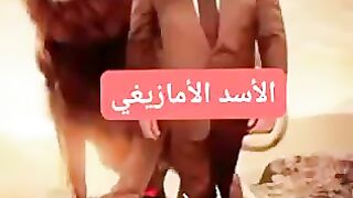 الله الوطن الملك