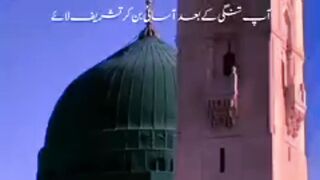 Best NAAT EVER ????❤????