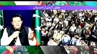 Imran Khan Ka Qoam Se Aham Khitab | Public News | Trending News