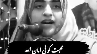 Urdu poetry 7