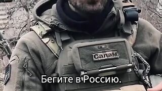 БЕЛОРУСИТЕ ОТ "КАСТУС КАЛИНОВСКИ"