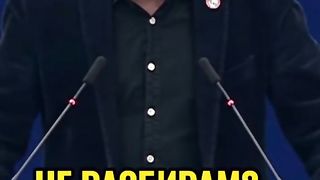 ЗЕЛЕНИТЕ УТОПИИ - АНГЕЛ ДЖАМБАЗКИ