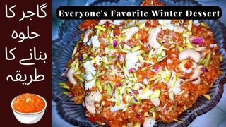 new gajar ka halwa