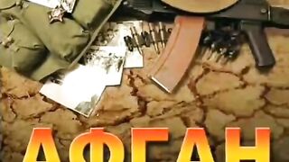 РУСНАЦИ ОТГОВОРЕТЕ НА ТОЗИ ВЪПРОС?