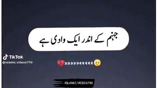 Hazrat Muhammad Saw ki Hadees 11