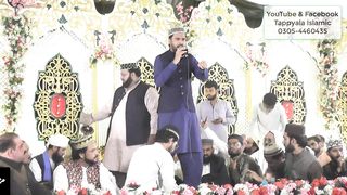 Allah Hu Allah Hu Allah | Hamd | Allah Hoo Allah Hoo Allah | Farhan Khalid Qadri | Tappyala