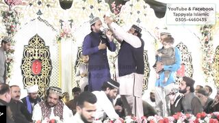 Ya Nabi Salaam Alayka | Meri Roh Pai Rab Rab Kardi Aye | Farhan Khalid Qadri | Tappyala