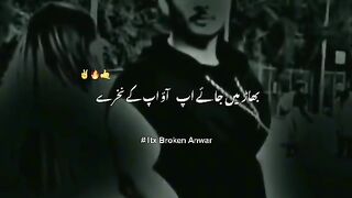 Attitude level9999999Angry