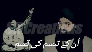 Unki mehfil ma naseer