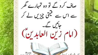 knowledge 7