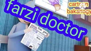 farzi doctor cartoon video