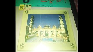 New book islamiat class 6 New course PTB 2023