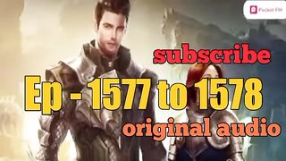 Shoorveer_episode_1577_to_1578