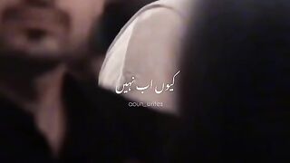 Kun ab nahi song