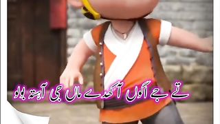 maa sara din kam krwati hy funny video